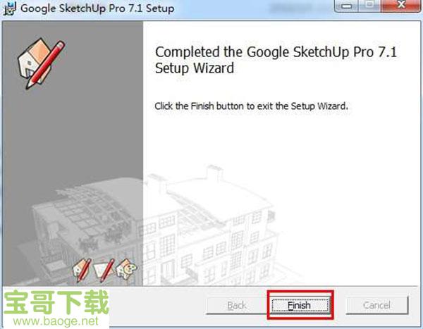 sketchup7中文版