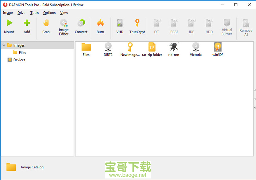 daemon tools pro电脑版下载