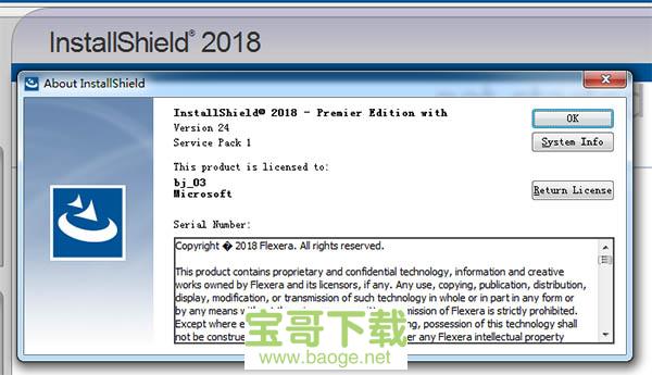 installshield