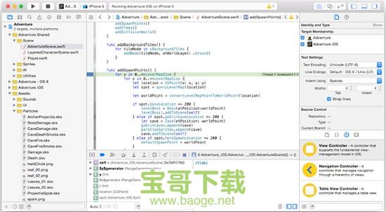 xcode6电脑版下载