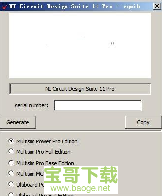 multisim11最新破解版