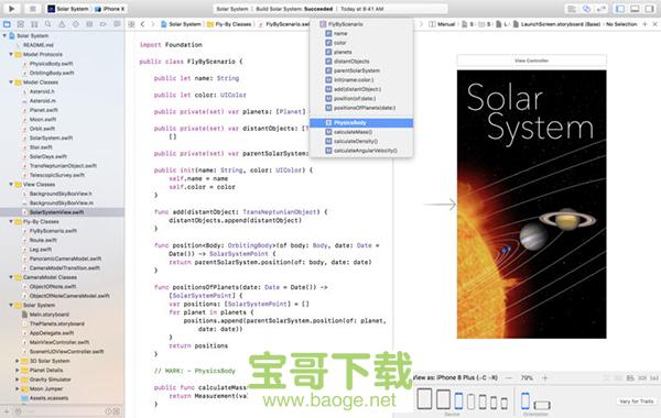 xcode6 中文免费版