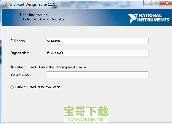 multisim11下载