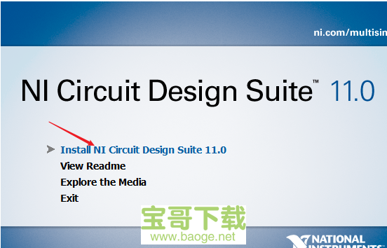 multisim11官方版