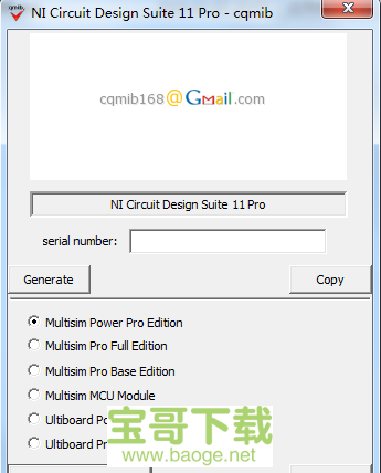 multisim11