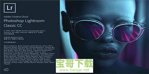 lightroom cc中文版下载