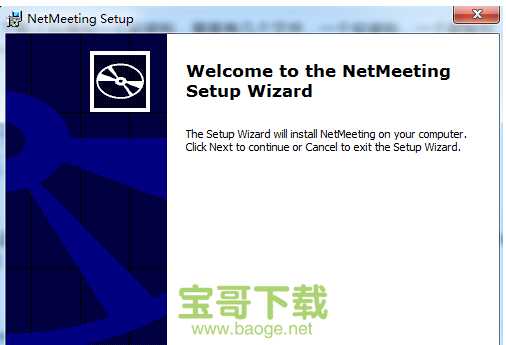 netmeeting Win7版