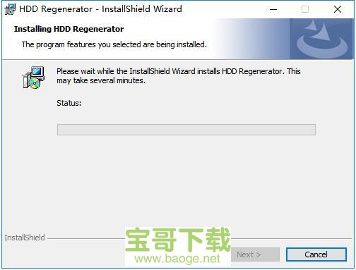 hdd regenerator shell汉化绿色版