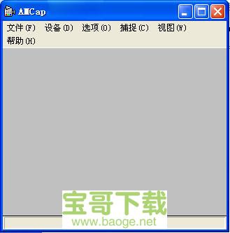 amcap win7电脑版 v9.22中文最新版