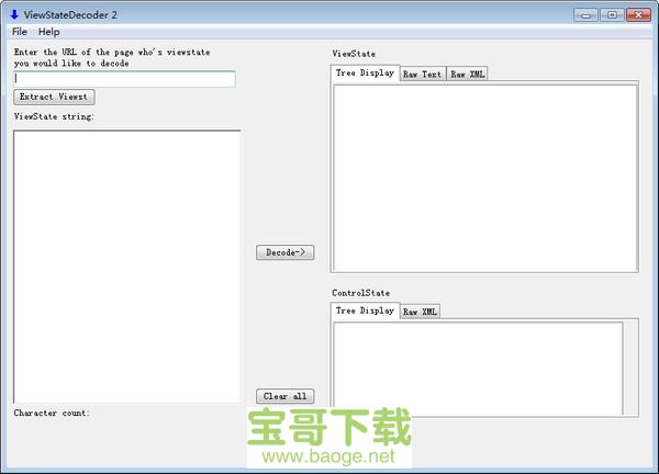 viewstatedecoder最新版 2.2 绿色免费版