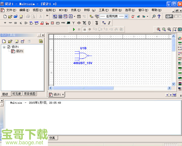 multisim12