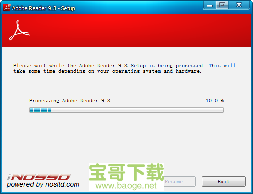 adobe reader 10绿色中文版