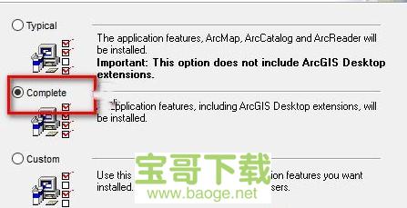 arcgis9.3破解版