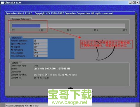 coreldraw11 中文版