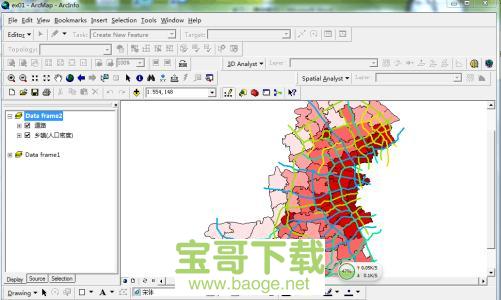 arcgis9.3中文破解版