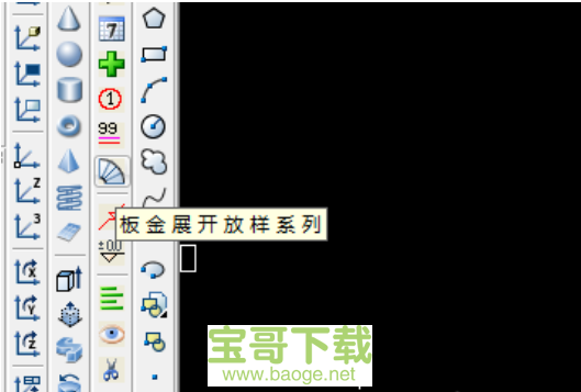 钢构cad