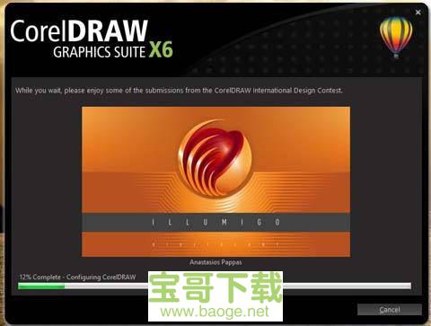 coreldraw x6中文破解版