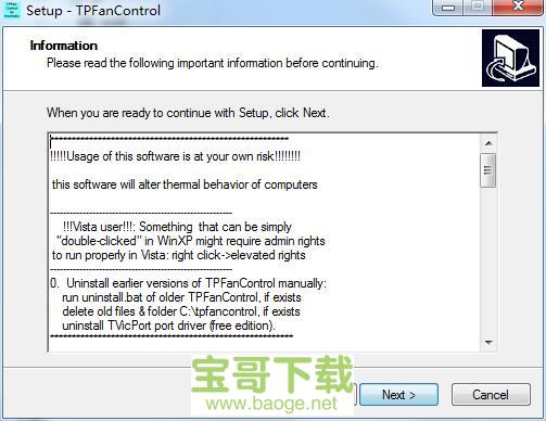 tpfancontrol下载