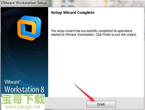 vmware8 中文破解版