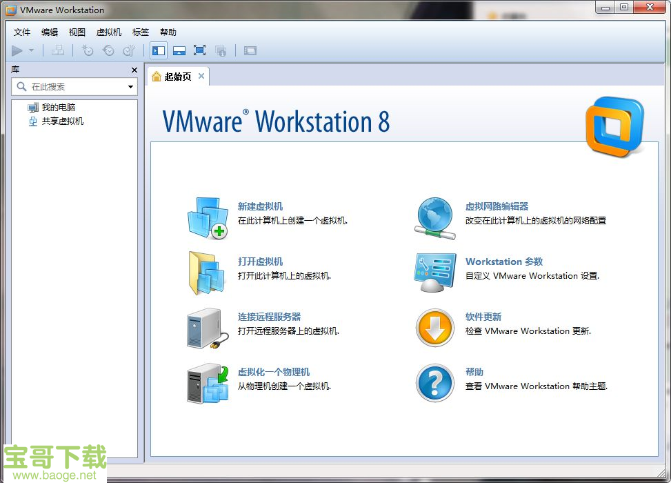 vmware8