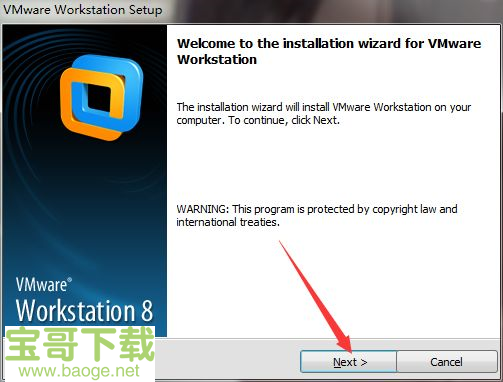 vmware8下载