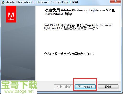 Adobe Photoshop Lightroom