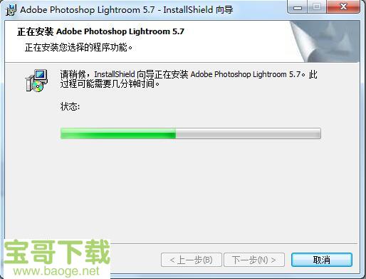 Adobe Photoshop Lightroom中文免费版