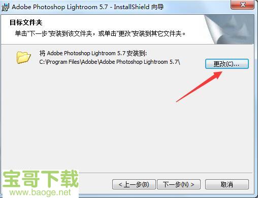 adobe photoshop lightroom下载