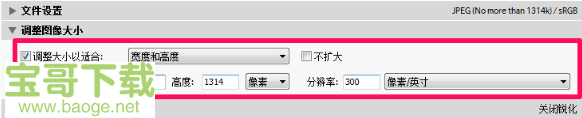 Adobe Photoshop Lightroom中文免费版