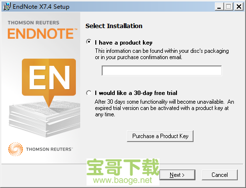 endnote破解版