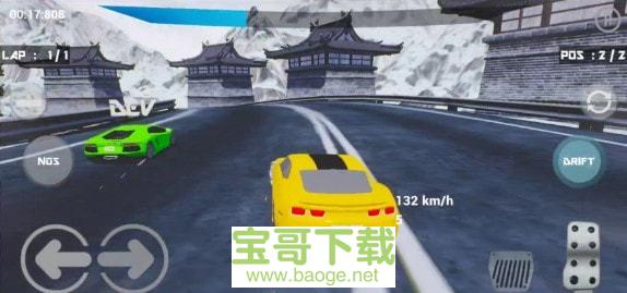 烈焰赛车手游手机版v1.1.0