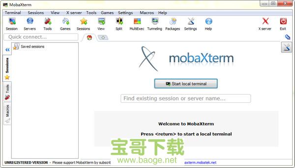 mobaxterm 电脑版下载