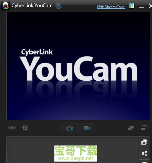 youcam摄像头软件官方版
