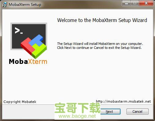 mobaxterm 下载