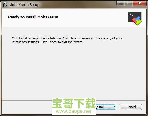 mobaxterm 最新版