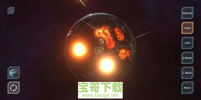 星战模拟器2021最新版