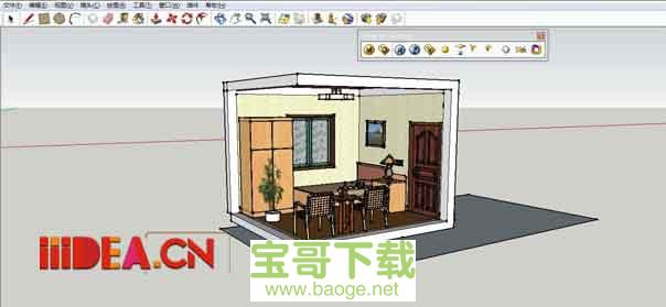 sketchup2013电脑版下载