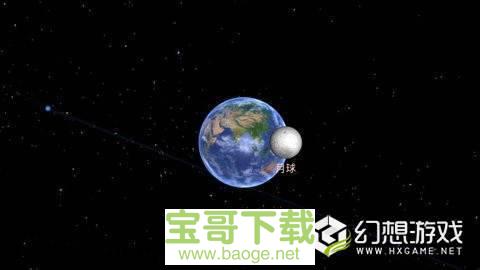 宇宙模拟器中文手机版手游