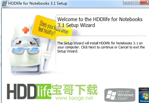 HDDLife Pro 电脑版下载