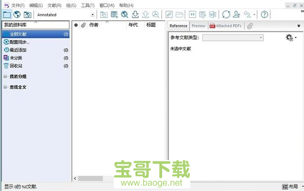 EndNote X6