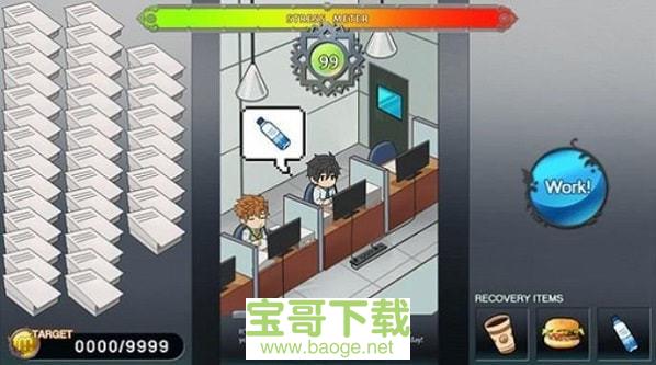 全面服务full service手游内测版v1.8.3 安卓最新版