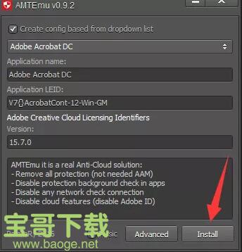 Adobe Bridge CC官方版