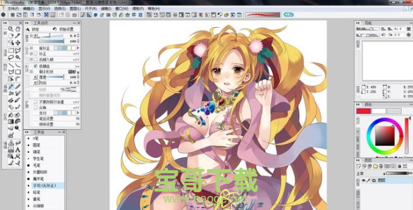 IllustStudio电脑版 v1.20 绿色中文版