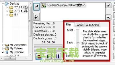 VisiPics 官方版