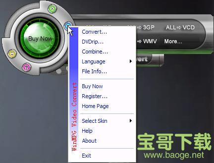 winmpg video convert电脑版 v9.3.6 免费破解版