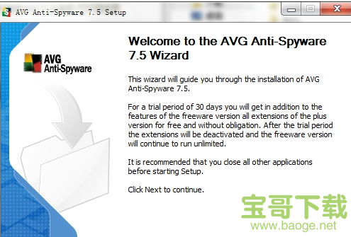 avg anti-spyware