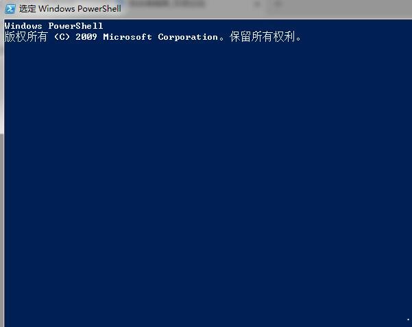 windows powershell 下载