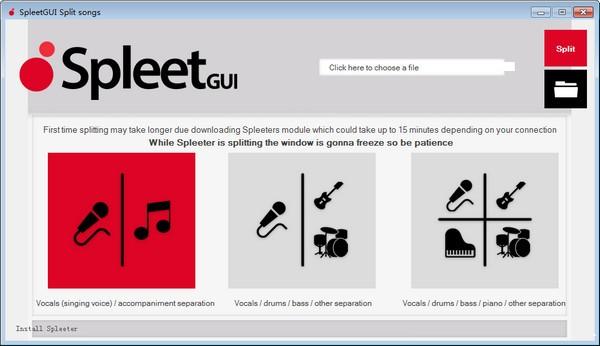 SpleeterGUI电脑版 v2.2免费最新版