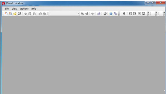 Visual Localize官方版
