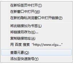 vg浏览器